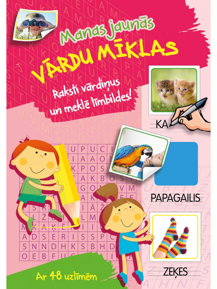 Manas jaunās vārdu mīklas. Ar 48 uzlīmēm Manas jaunās vārdu mīklas. Ar 48 uzlīmēm