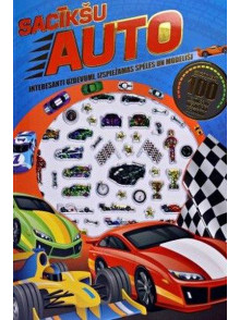 Sacīkšu auto. Interesanti uzdevumi, izspiežamas spēles un modelīši Sacīkšu auto. Interesanti uzdevumi, izspiežamas spēles un modelīši