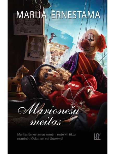 Marionešu meitas  Marionešu meitas