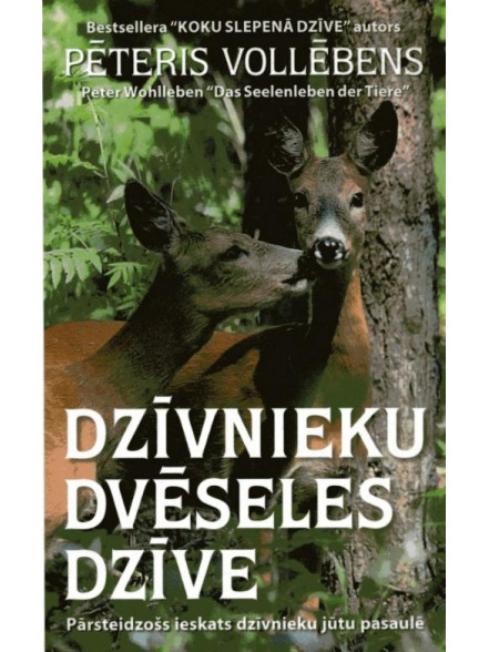 Dzīvnieku dvēseles dzīve