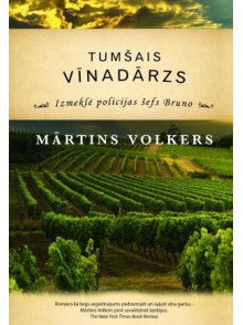Tumšais vīnadārzs Tumšais vīnadārzs