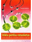 Stikla pērlīšu rotaslietas (brošēta)