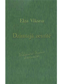 Dzimtajā zemītē.. krustdēls... 