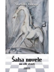 Šaha novele Šaha novele
