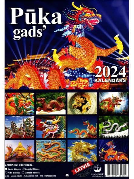 Kalendārs Pūķa gads 2024 A5