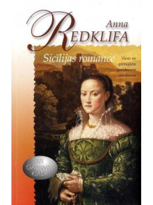 Sicīlijas romance  Sicīlijas romance