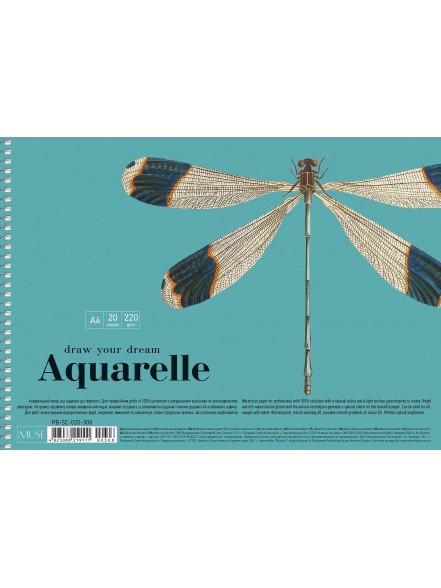 Akvareļulbūms ar spirāli A4 20lp. 200g/m Aqua