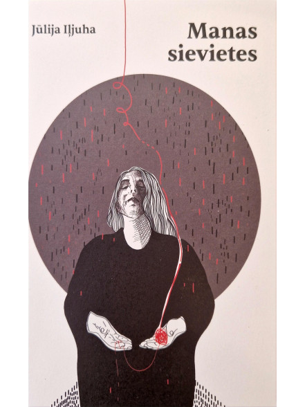 Manas sievietes