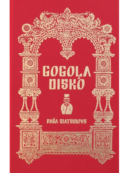 Gogoļa disko Gogoļa disko