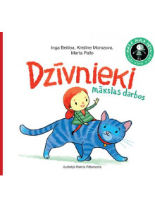 Dzīvnieki mākslas darbos  Dzīvnieki mākslas darbos