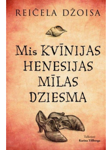 Mis Kvīnijas Henesijas mīlas dziesma