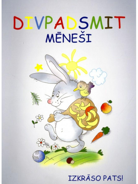 Divpadsmit mēneši. Izkrāso pats! Divpadsmit mēneši. Izkrāso pats!