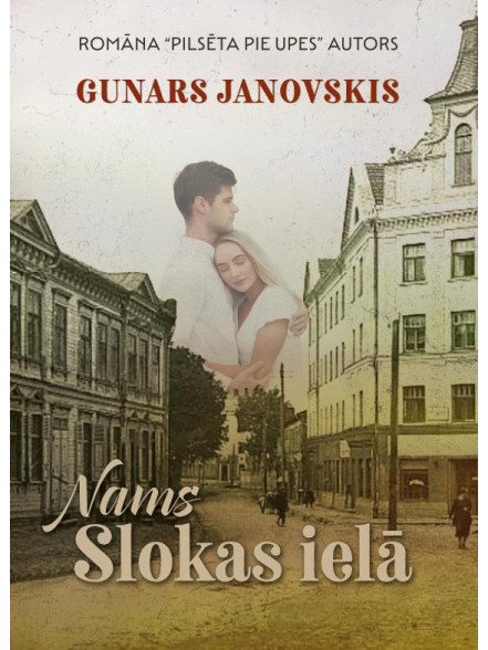 Nams Skolas ielā