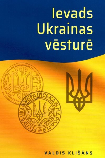 Ievads Ukrainas vēsturē