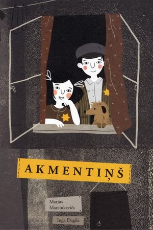 21. gs. latviešu bērnu literatūra. Tradīcija un inovācija